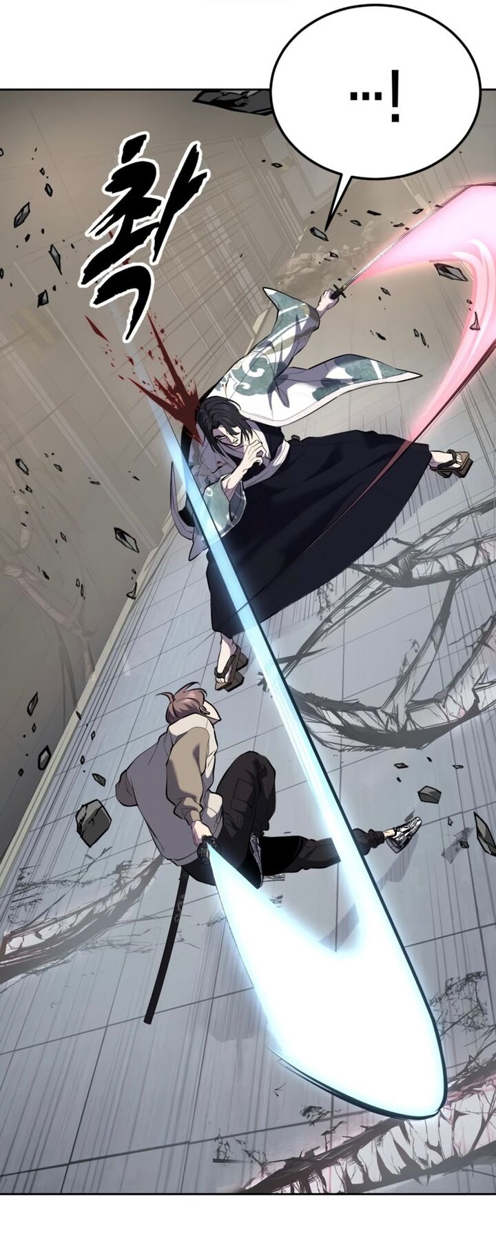 The Boy Of Death Chapter 295 Page 74