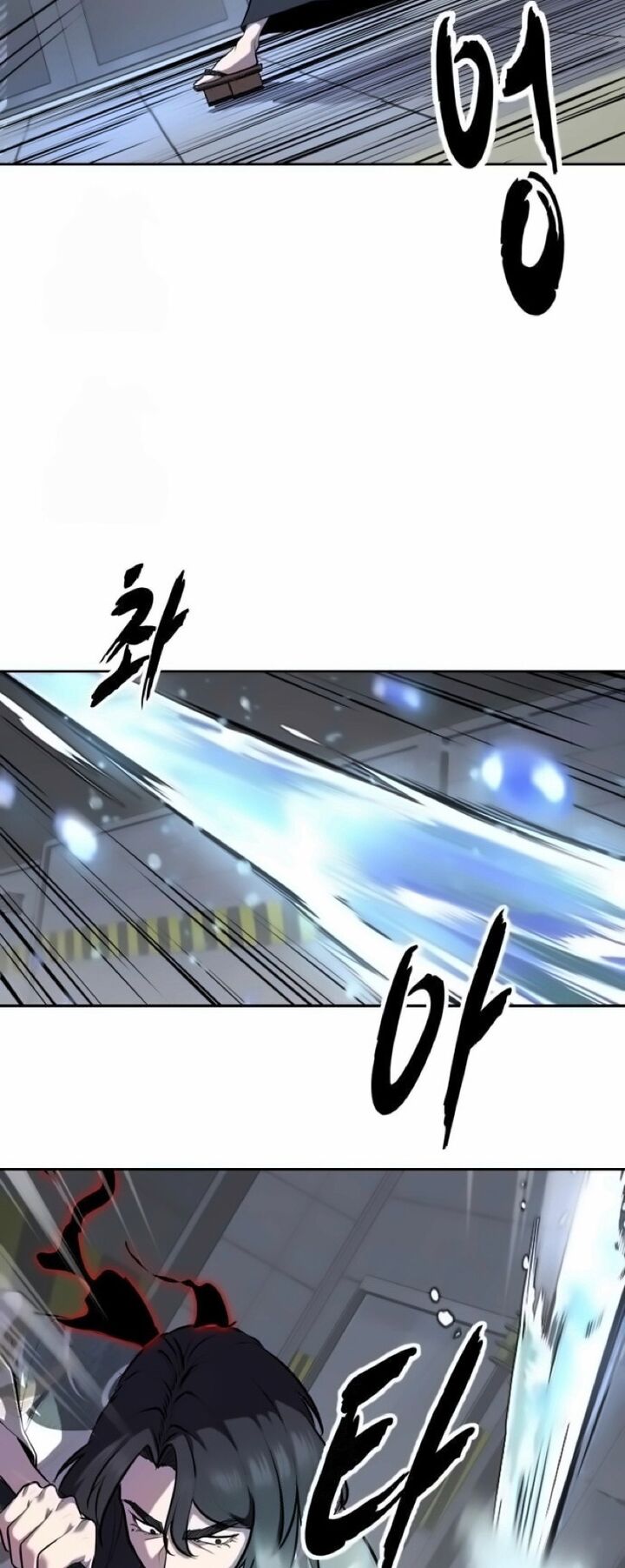 The Boy Of Death Chapter 296 Page 15