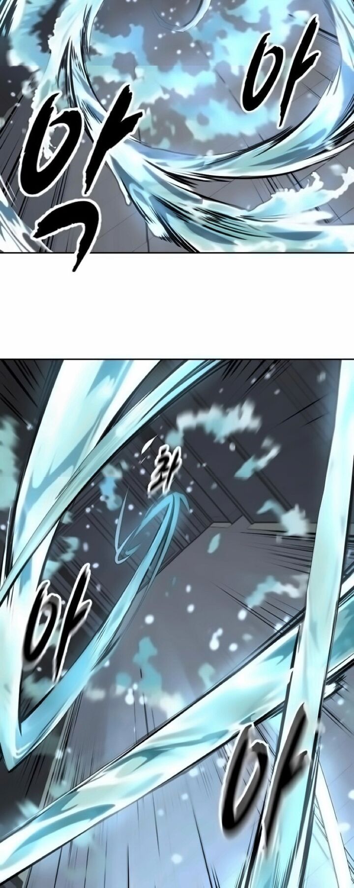 The Boy Of Death Chapter 296 Page 17