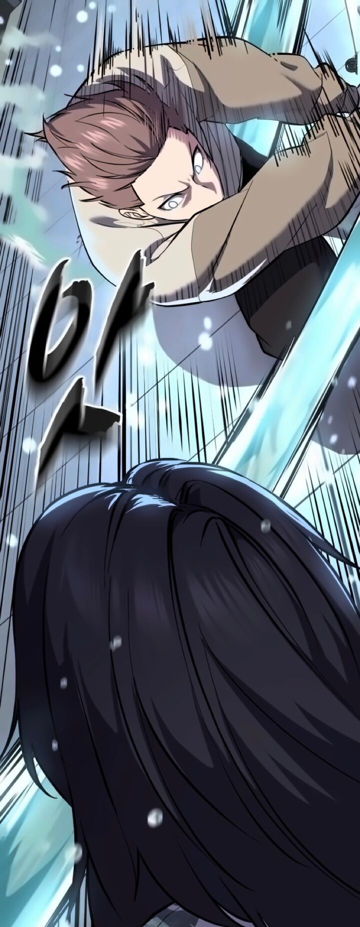 The Boy Of Death Chapter 296 Page 18