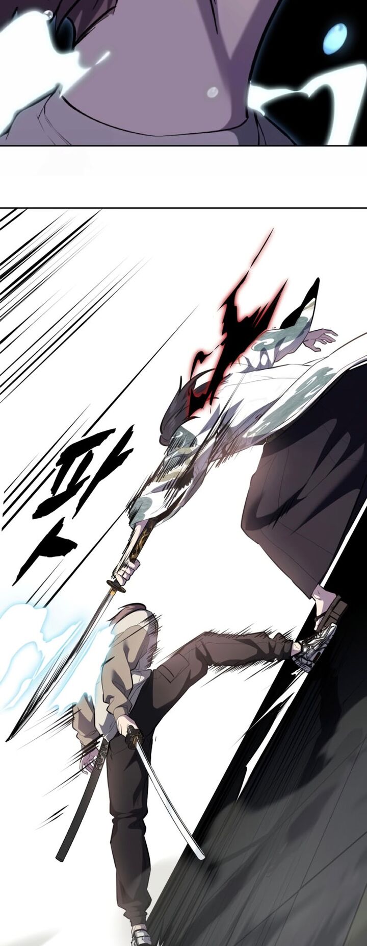 The Boy Of Death Chapter 296 Page 20