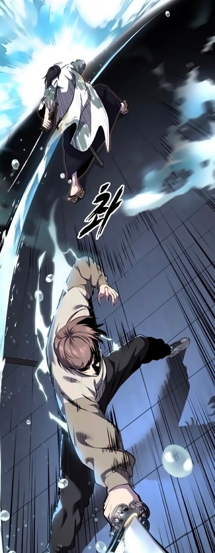 The Boy Of Death Chapter 296 Page 39