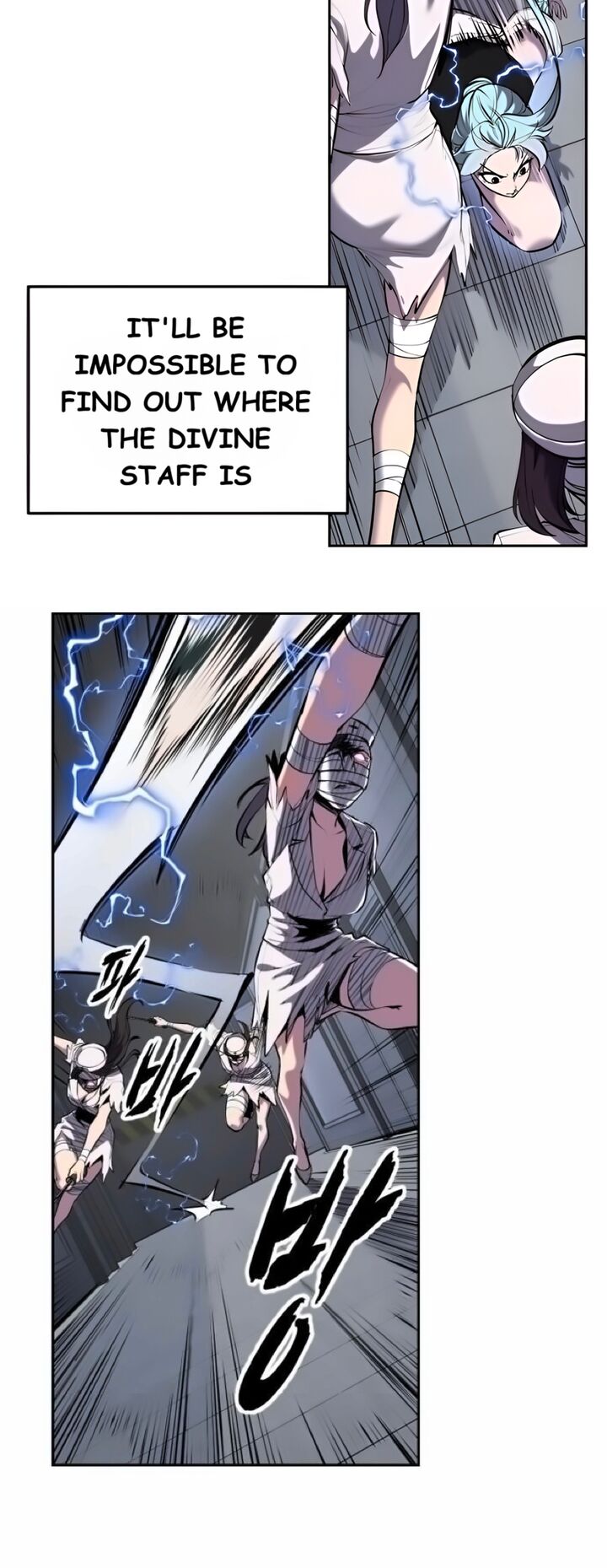 The Boy Of Death Chapter 296 Page 53