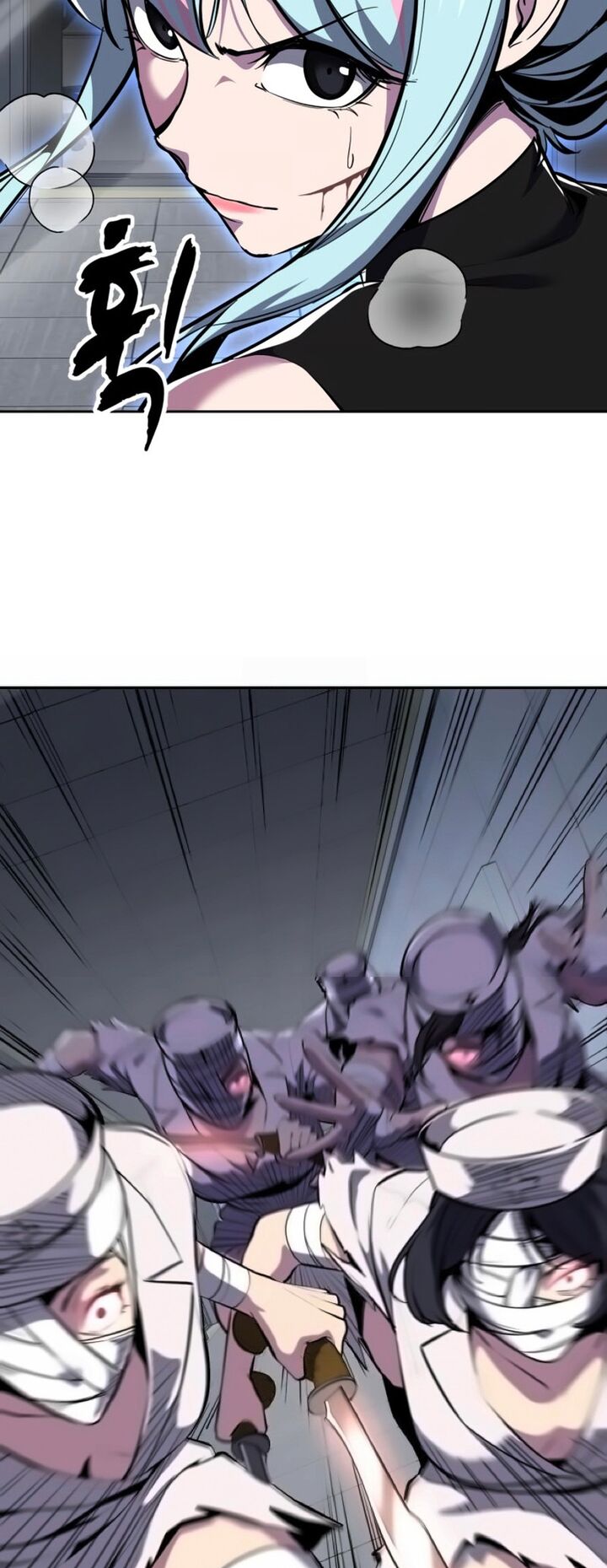 The Boy Of Death Chapter 296 Page 56