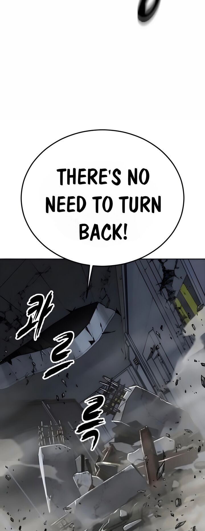 The Boy Of Death Chapter 296 Page 58