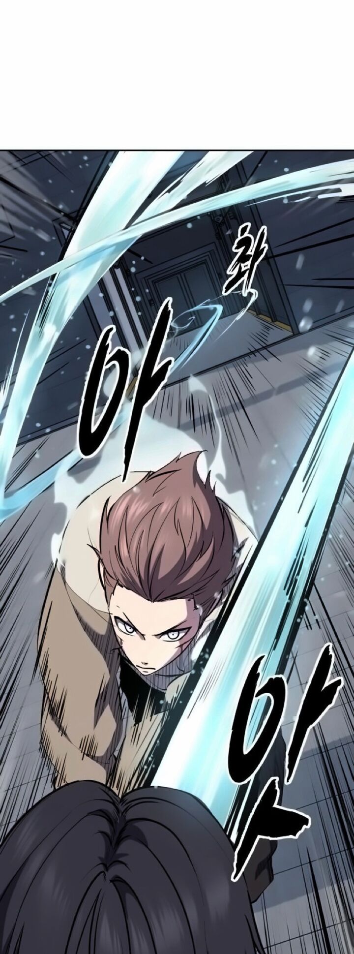 The Boy Of Death Chapter 296 Page 68