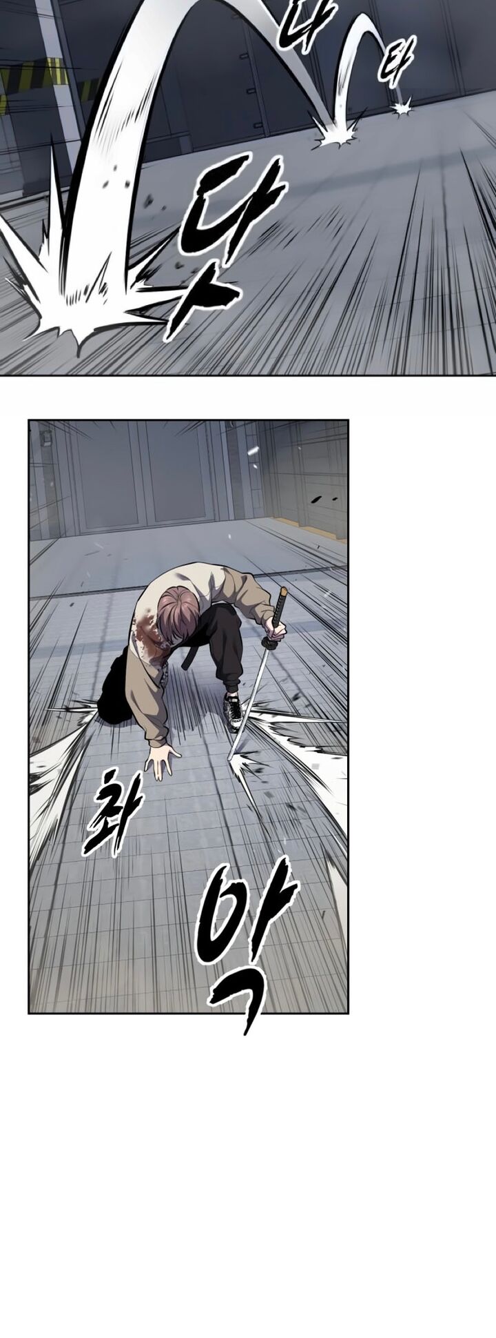 The Boy Of Death Chapter 296 Page 73