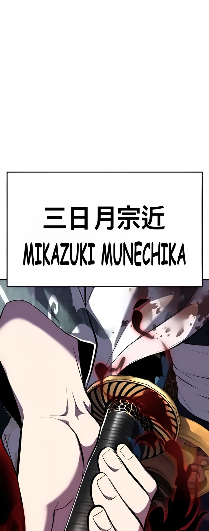 The Boy Of Death Chapter 296 Page 85