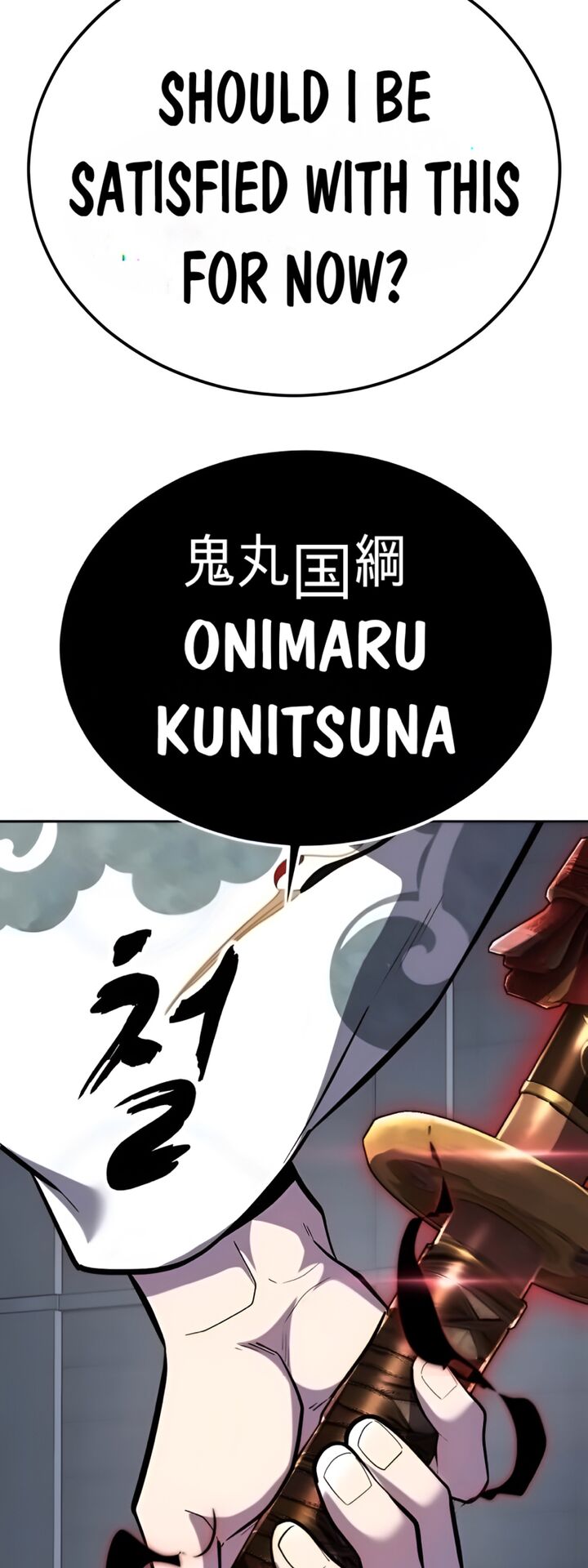 The Boy Of Death Chapter 296 Page 95