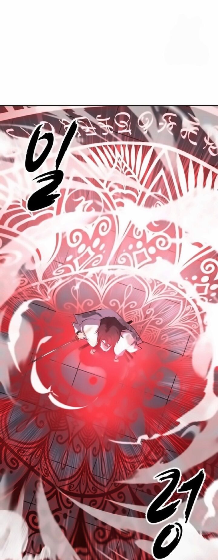 The Boy Of Death Chapter 296 Page 98