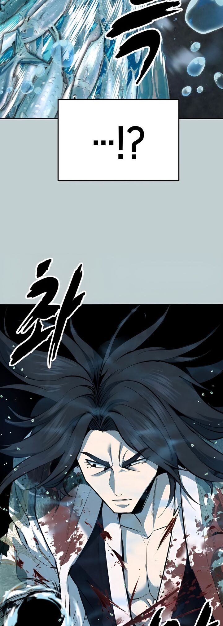 The Boy Of Death Chapter 297 Page 11