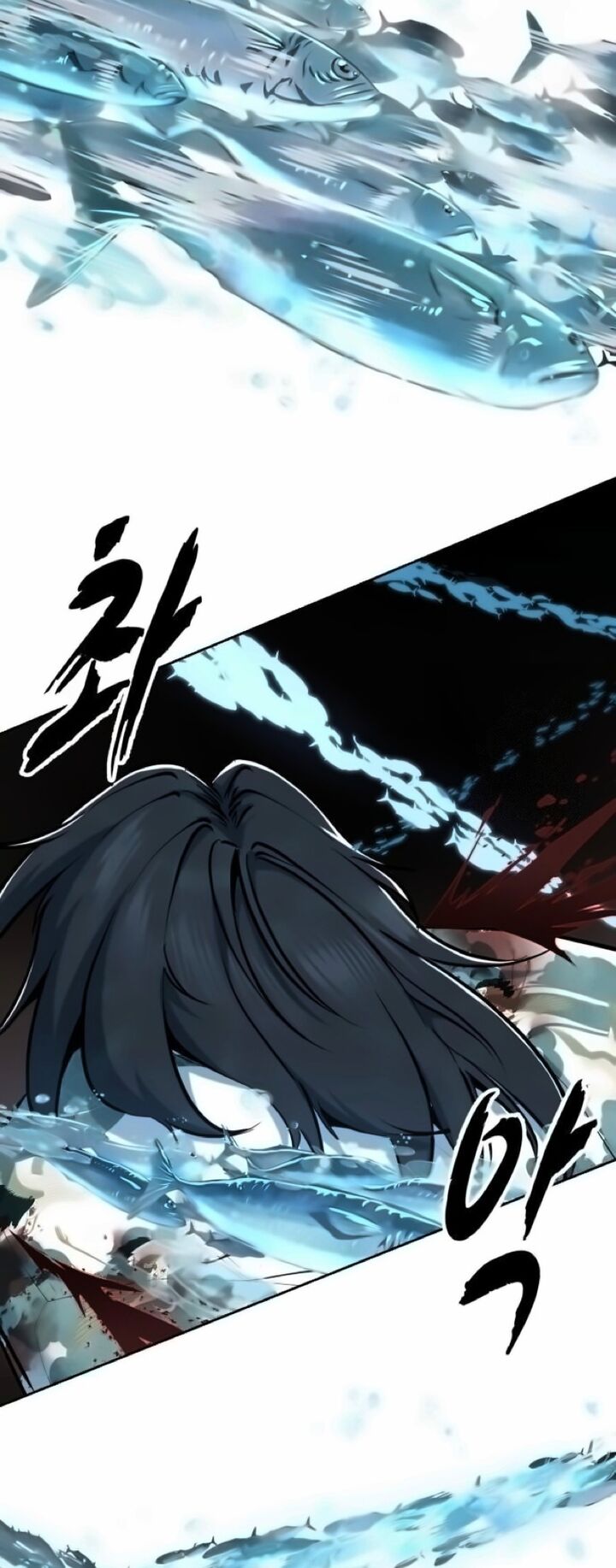 The Boy Of Death Chapter 297 Page 19