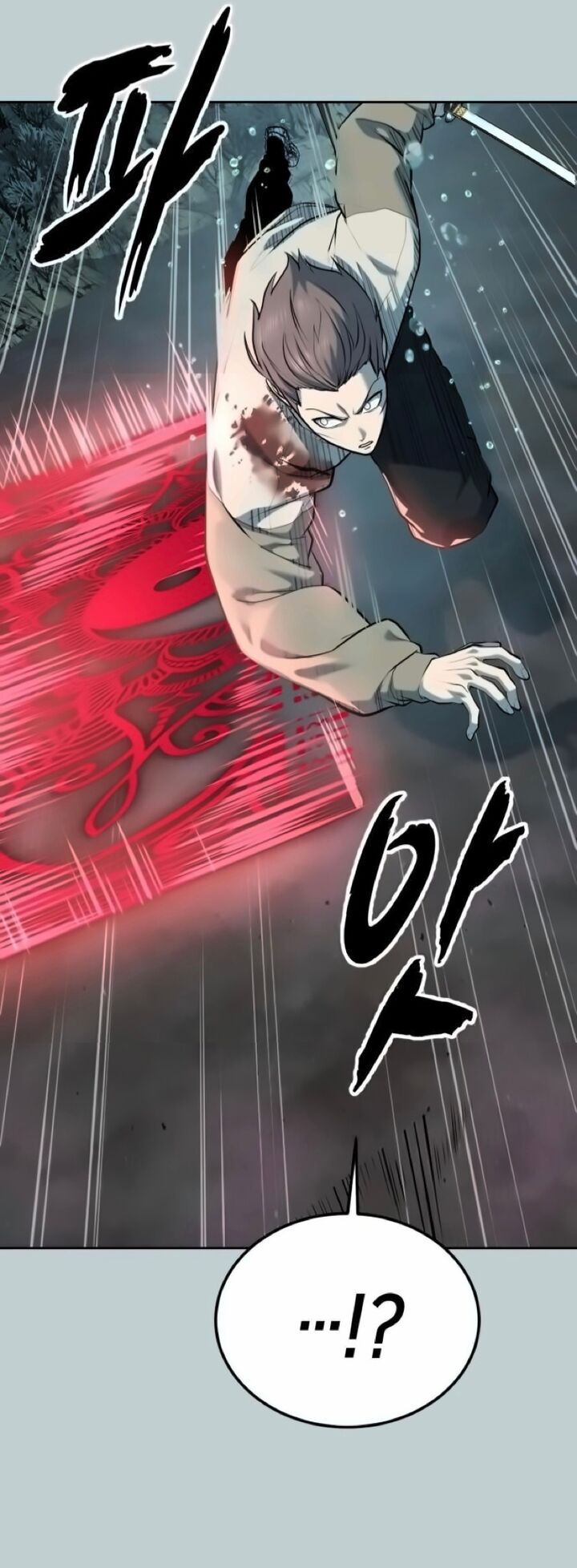 The Boy Of Death Chapter 297 Page 40