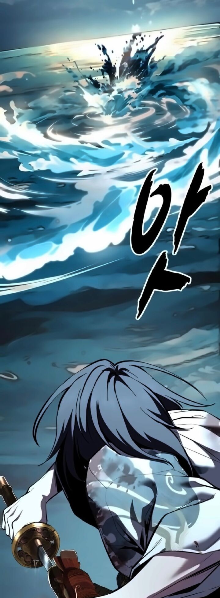 The Boy Of Death Chapter 297 Page 46