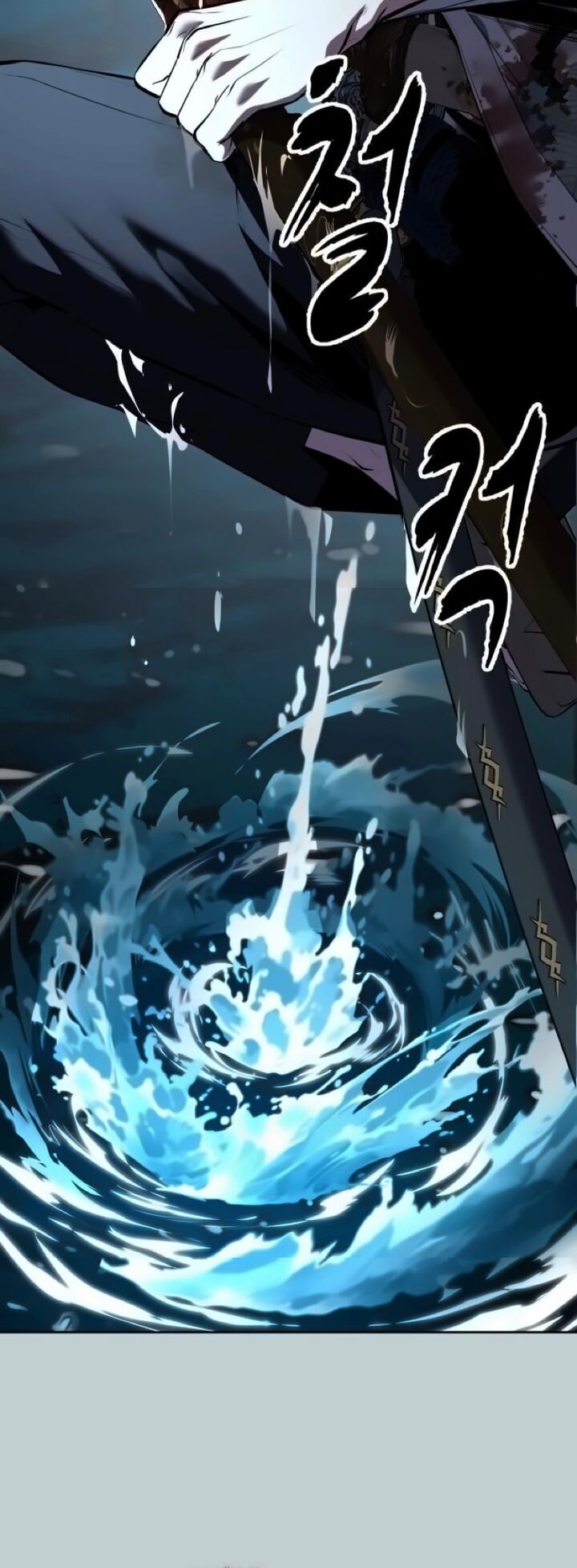 The Boy Of Death Chapter 297 Page 47