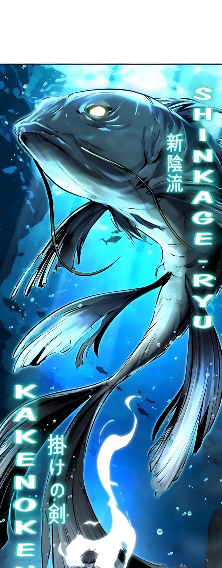 The Boy Of Death Chapter 297 Page 5