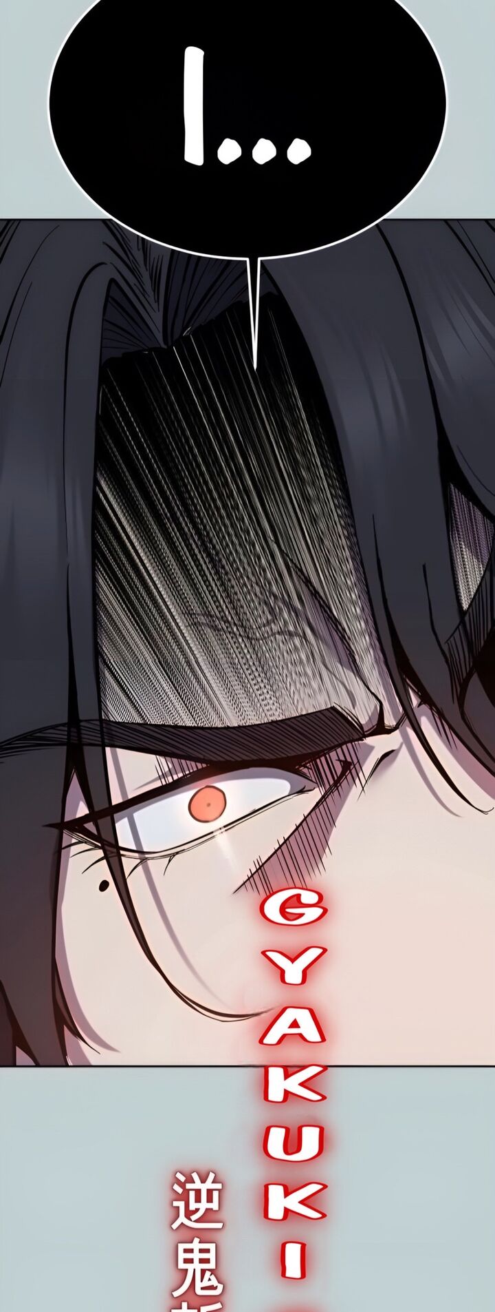 The Boy Of Death Chapter 297 Page 52