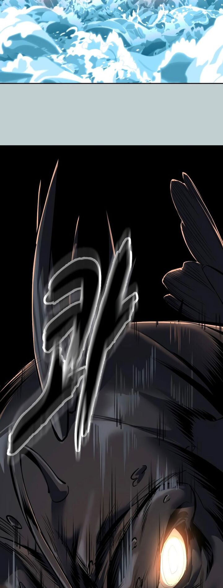 The Boy Of Death Chapter 297 Page 91