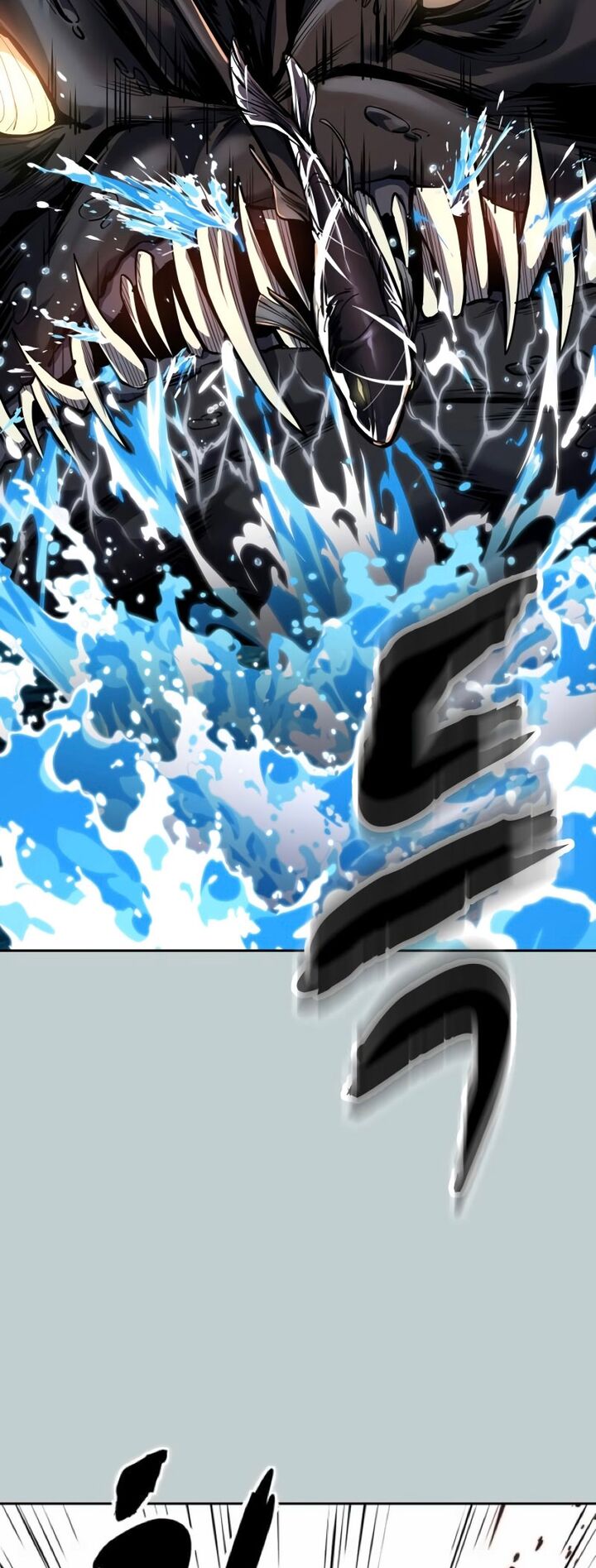 The Boy Of Death Chapter 297 Page 92