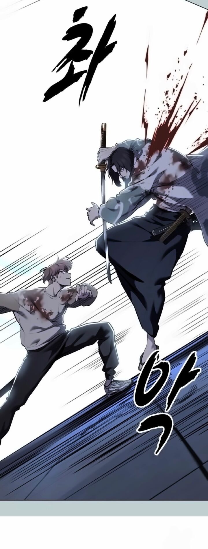 The Boy Of Death Chapter 297 Page 95