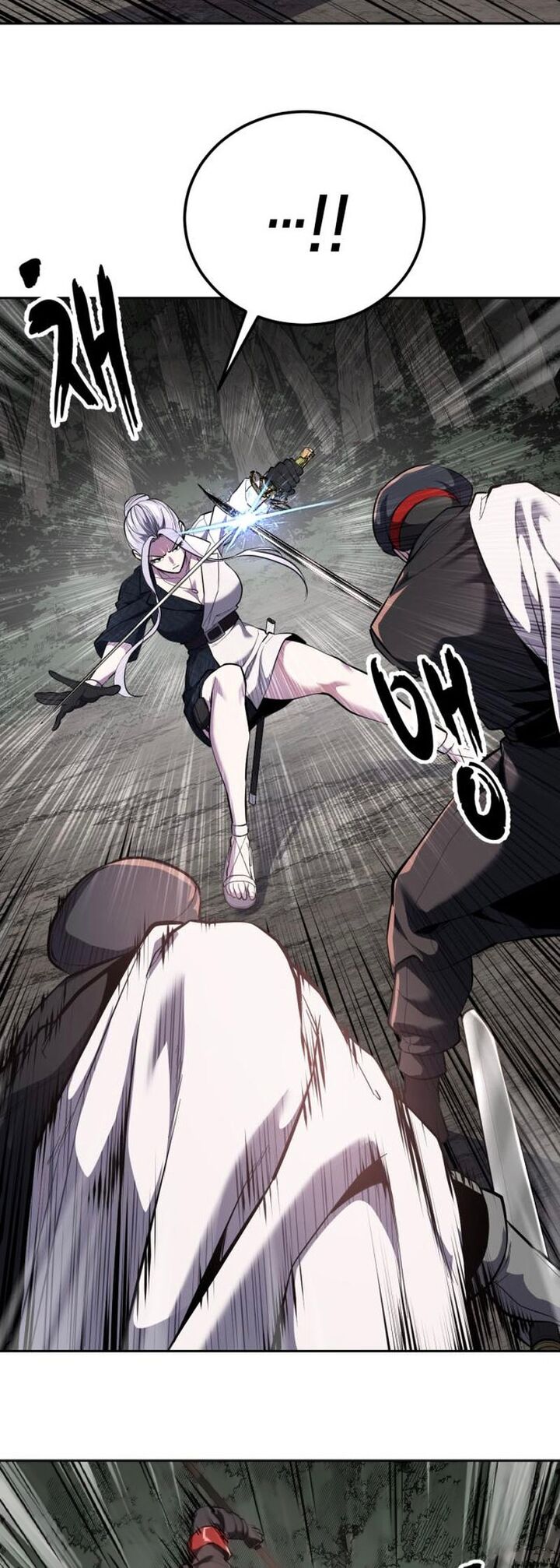 The Boy Of Death Chapter 298 Page 103