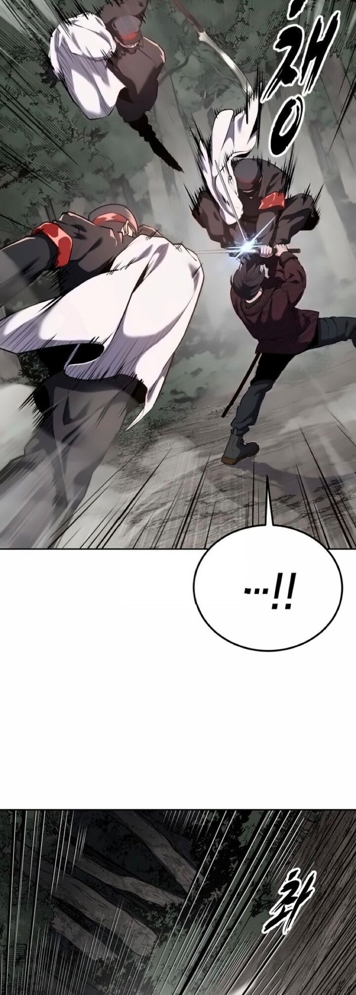 The Boy Of Death Chapter 298 Page 104