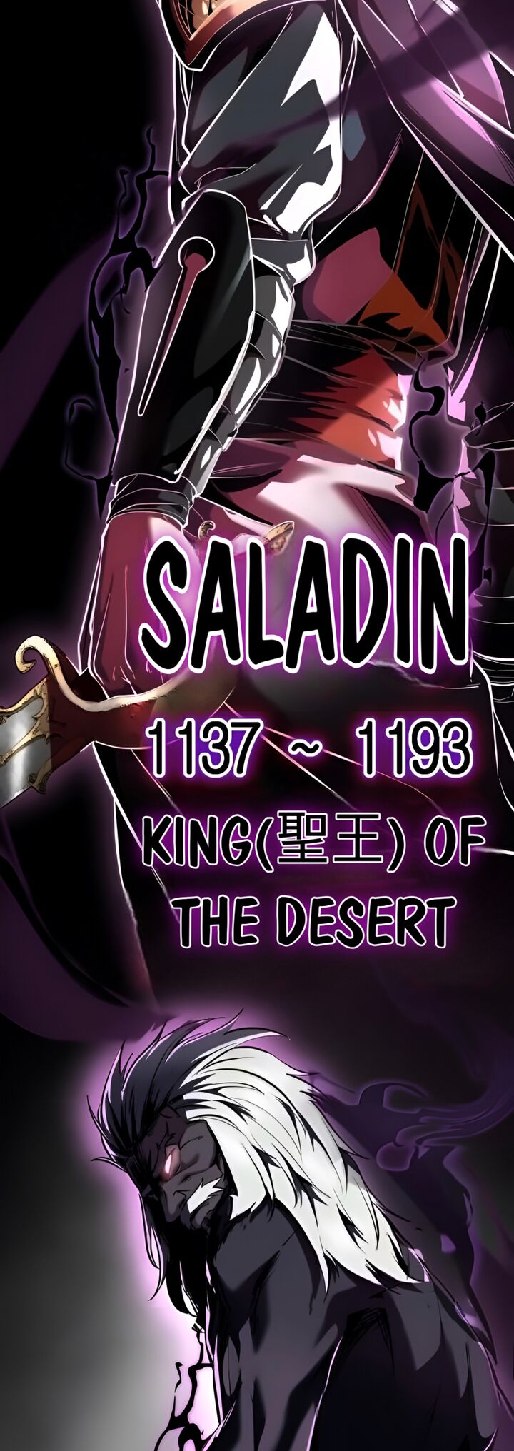 The Boy Of Death Chapter 298 Page 115