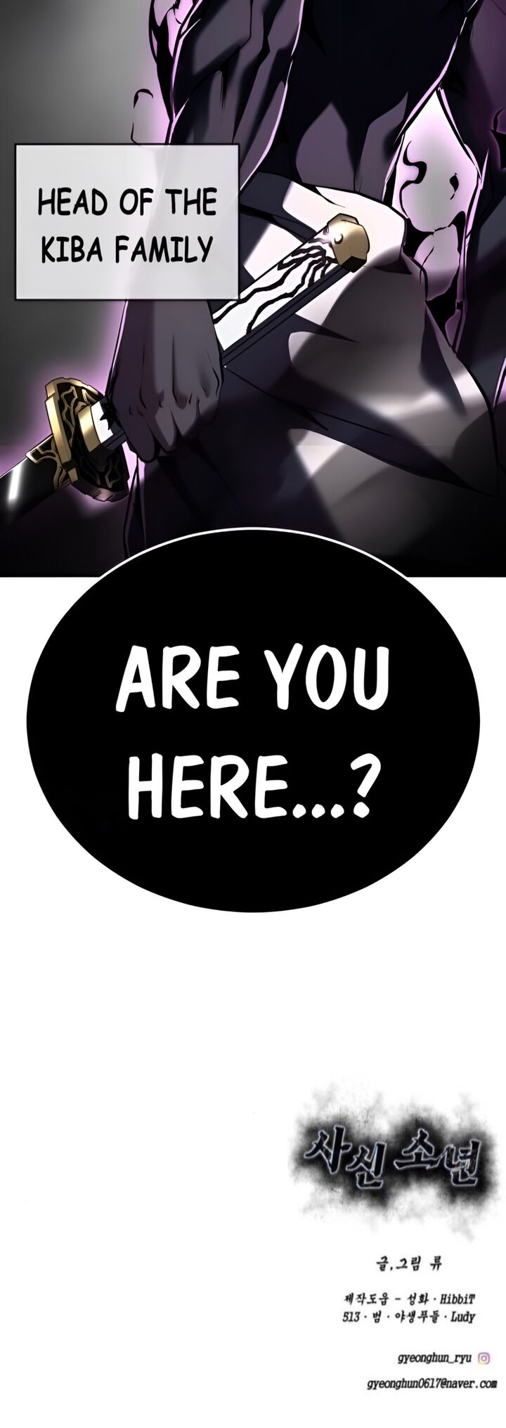 The Boy Of Death Chapter 298 Page 116