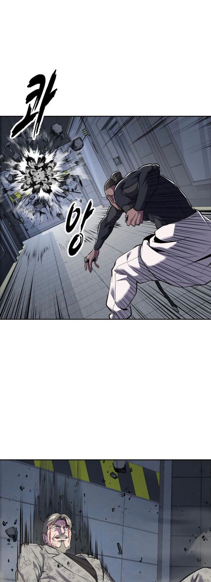 The Boy Of Death Chapter 298 Page 12