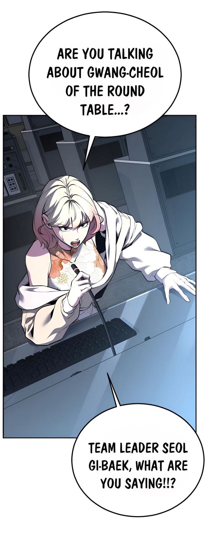 The Boy Of Death Chapter 298 Page 16