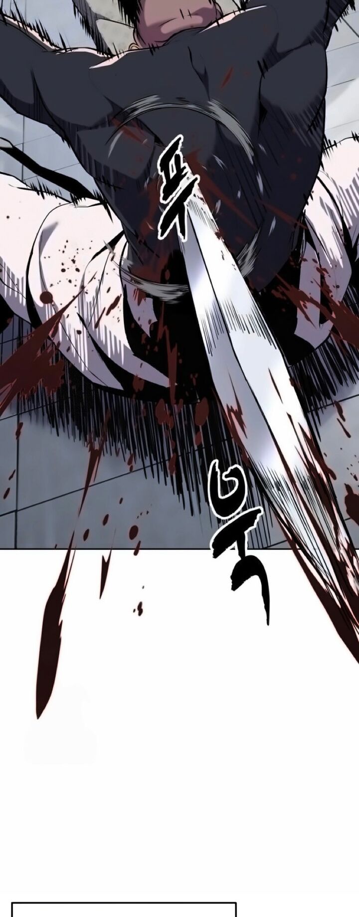 The Boy Of Death Chapter 298 Page 31