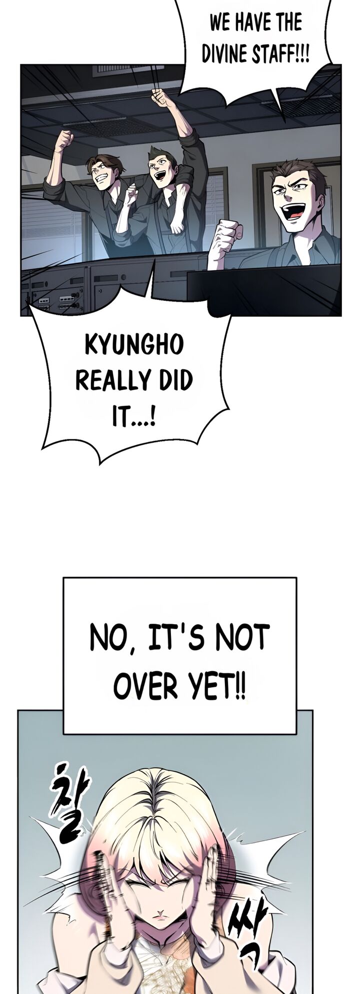 The Boy Of Death Chapter 298 Page 4