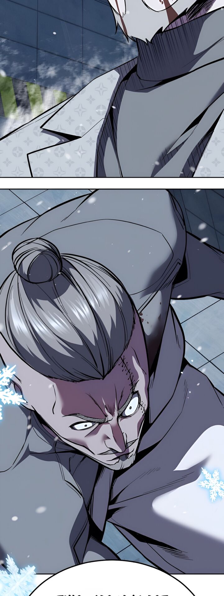 The Boy Of Death Chapter 298 Page 58