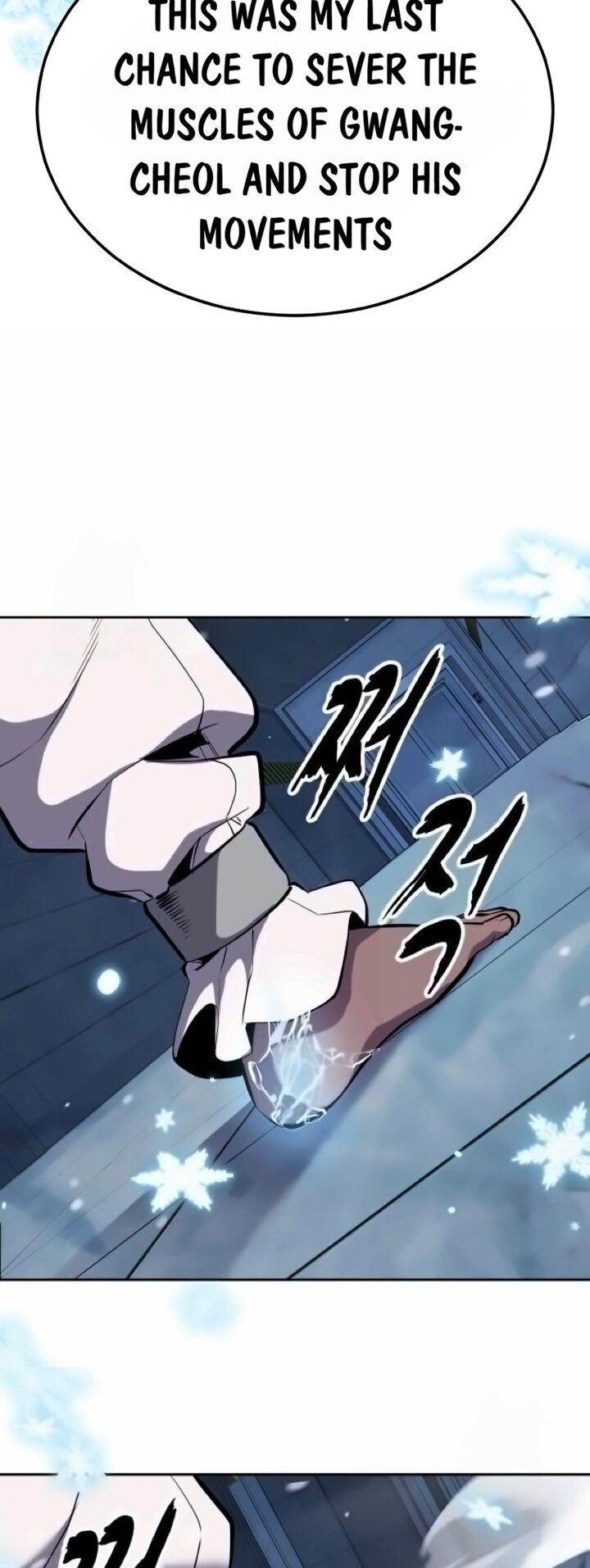 The Boy Of Death Chapter 298 Page 59