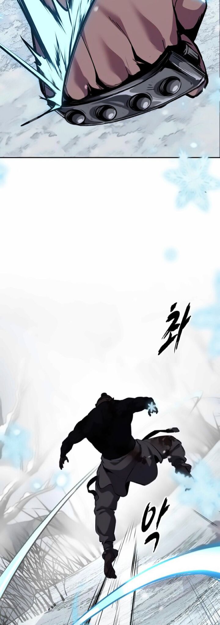 The Boy Of Death Chapter 298 Page 69