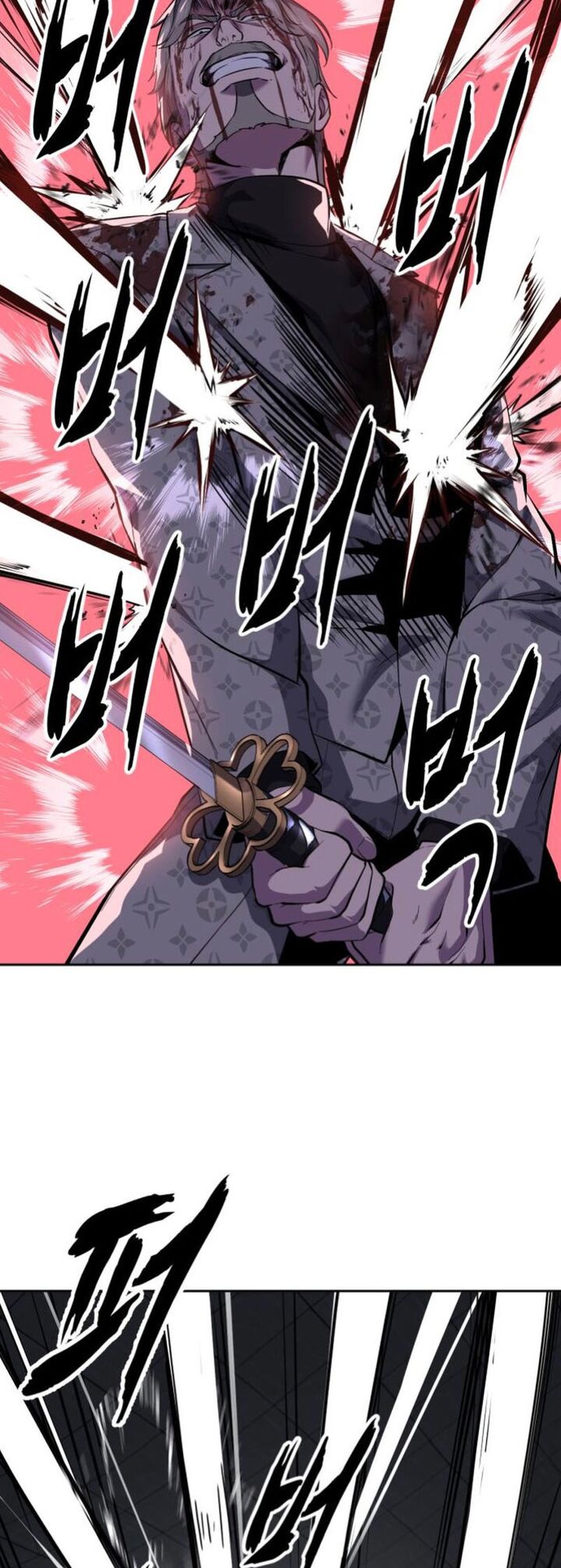 The Boy Of Death Chapter 298 Page 73