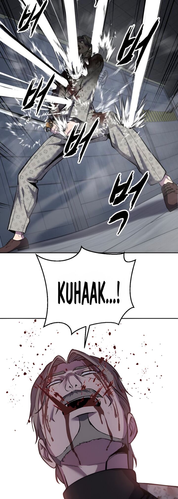 The Boy Of Death Chapter 298 Page 74