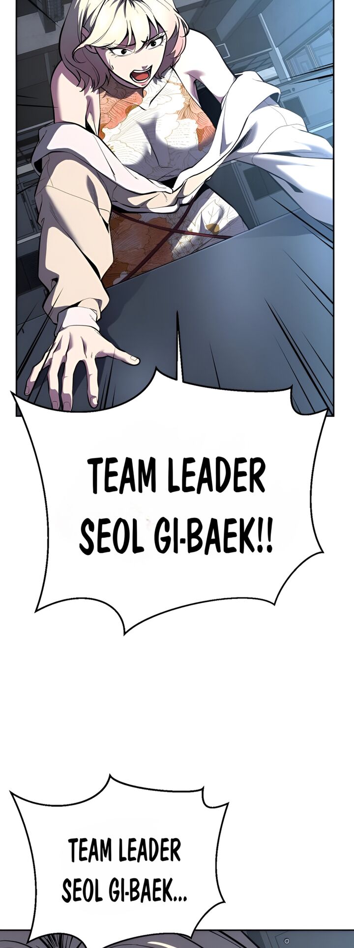 The Boy Of Death Chapter 298 Page 81