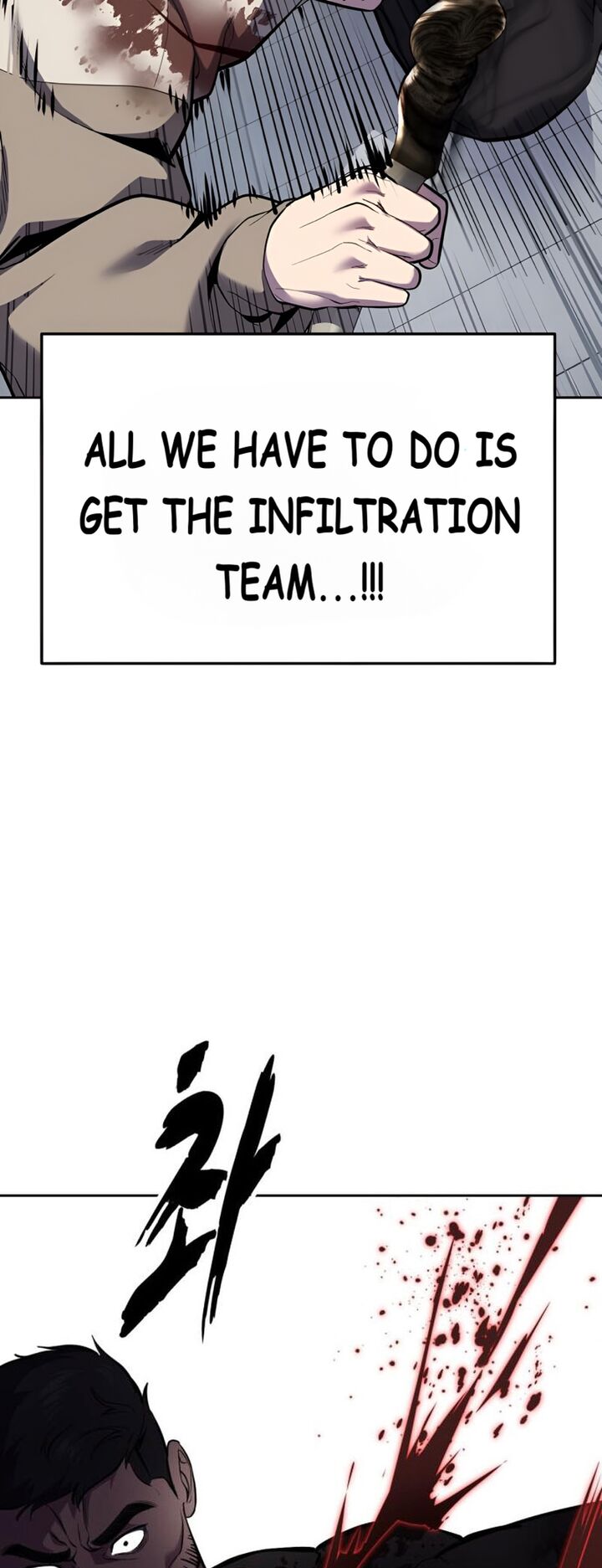 The Boy Of Death Chapter 298 Page 95