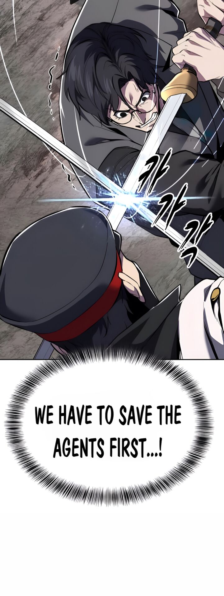 The Boy Of Death Chapter 299 Page 13