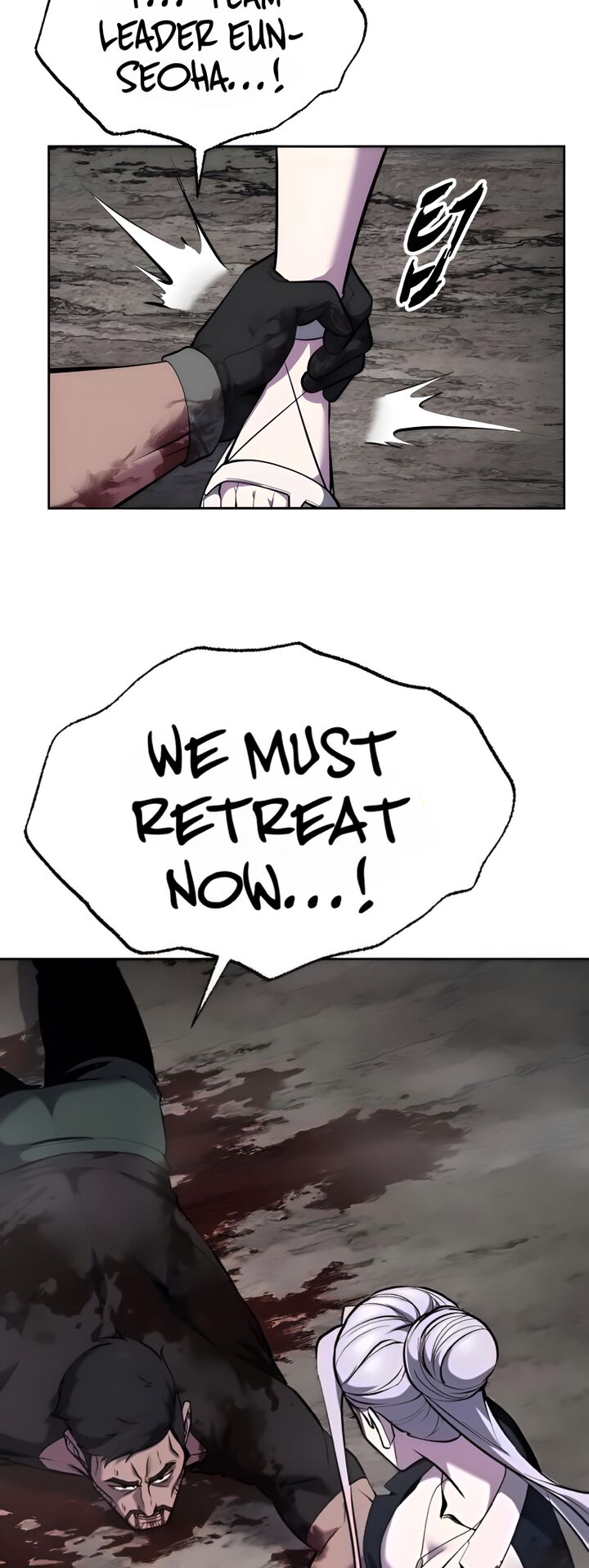 The Boy Of Death Chapter 299 Page 85