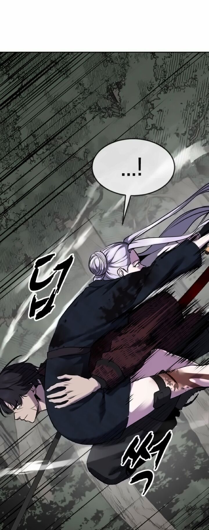 The Boy Of Death Chapter 299 Page 93