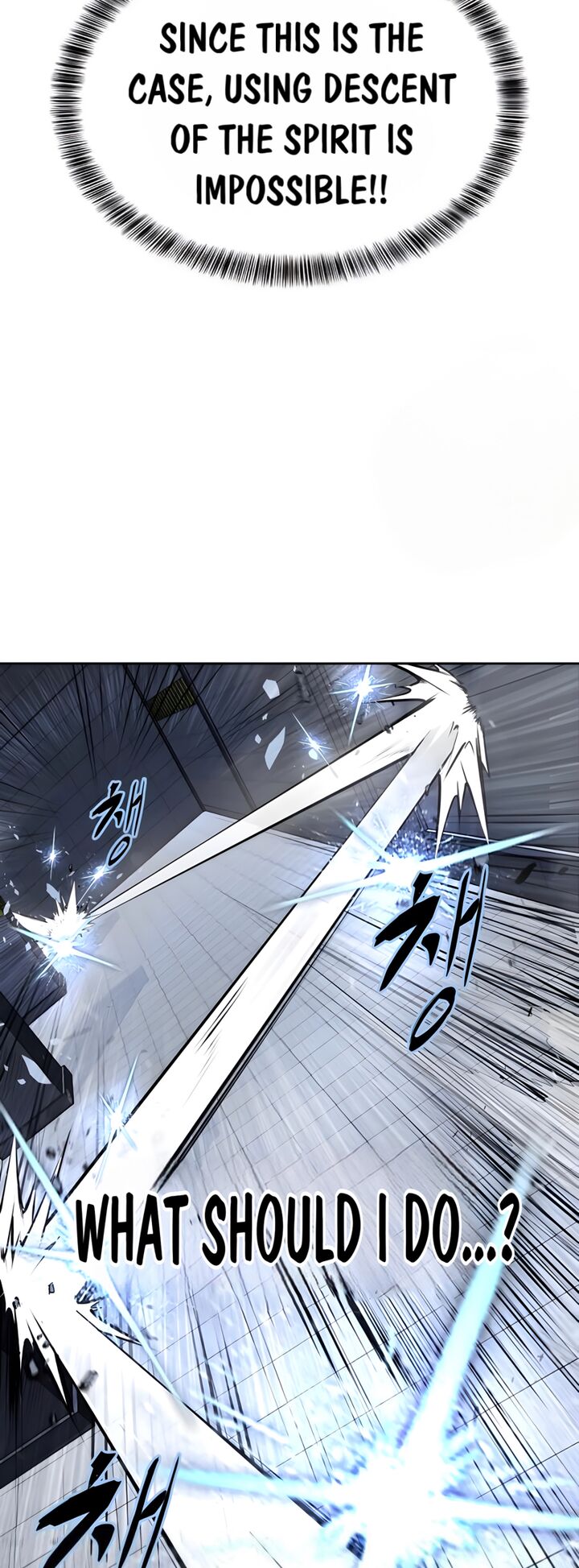 The Boy Of Death Chapter 300 Page 102