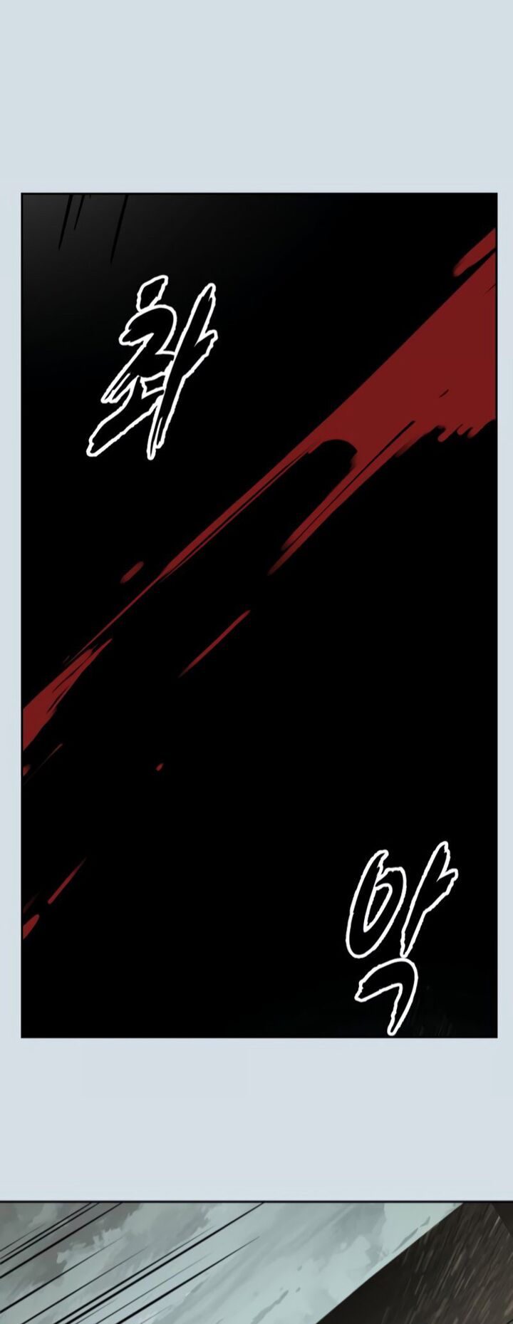 The Boy Of Death Chapter 300 Page 19