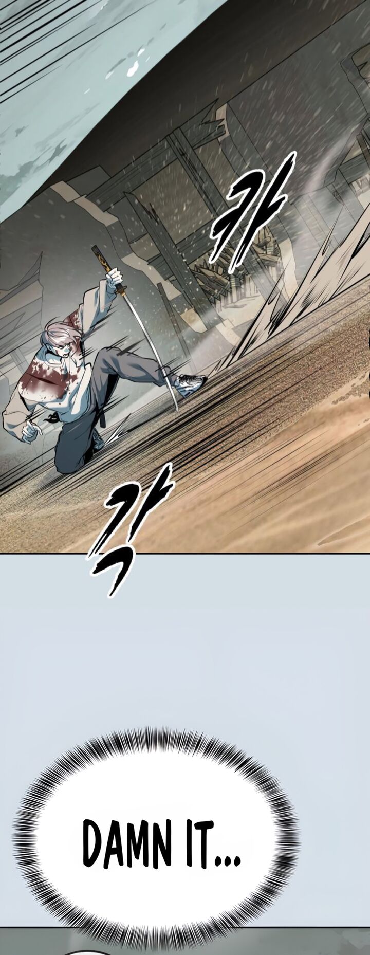 The Boy Of Death Chapter 300 Page 20