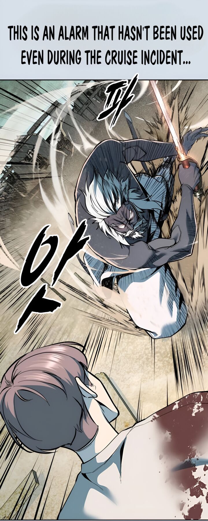 The Boy Of Death Chapter 300 Page 49