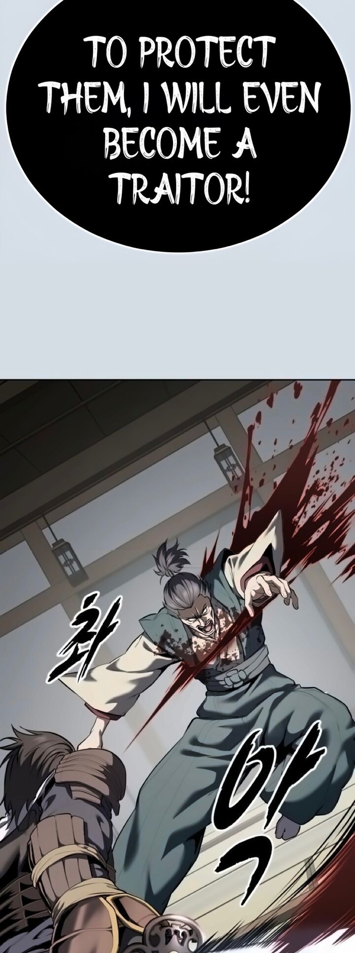 The Boy Of Death Chapter 300 Page 85