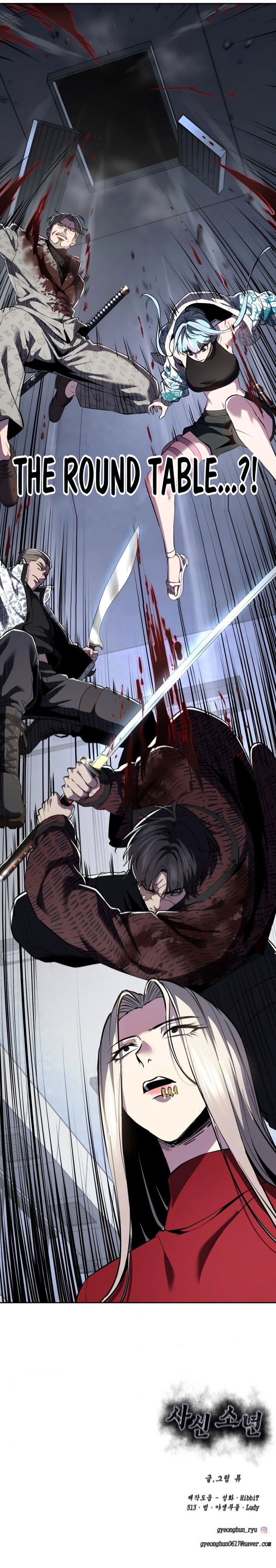 The Boy Of Death Chapter 301 Page 117