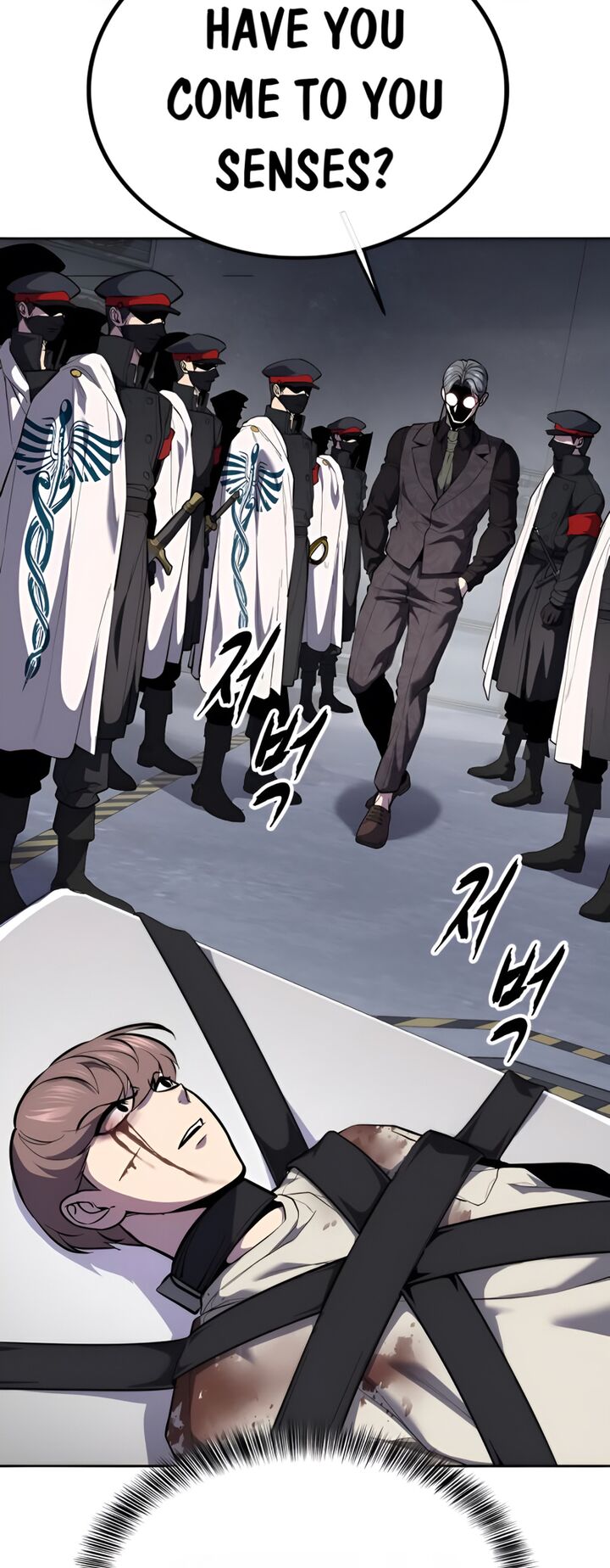 The Boy Of Death Chapter 301 Page 47