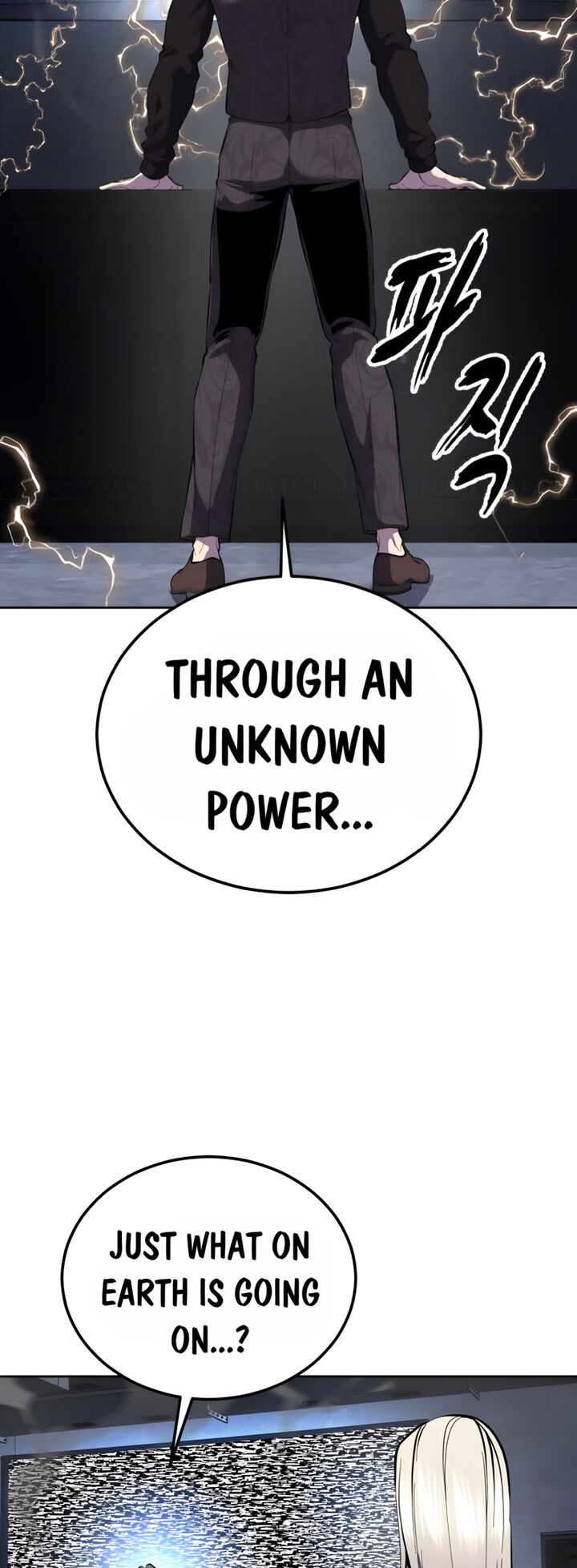 The Boy Of Death Chapter 301 Page 98